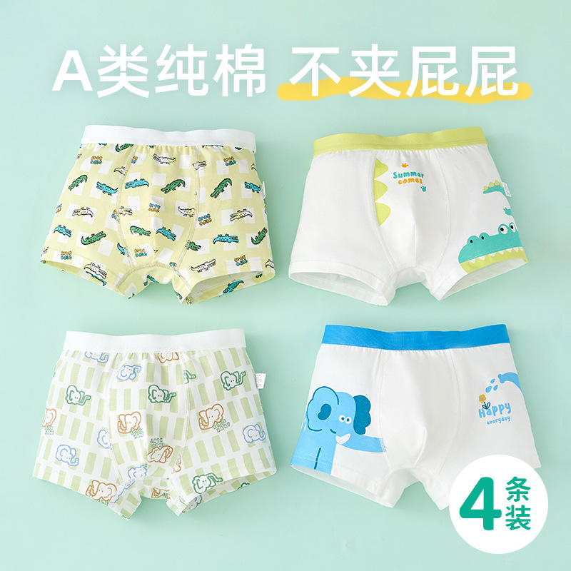 7 - 10 años de algodón para niños, algodón para niños, pantalones cortos para niños, pantalones cortos para niños, pantalones cortos