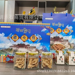 �������ټtƬ�����ɲ�ؐĸ��ѩ�������r�aƷ���خa�Y�������i��Ʒ