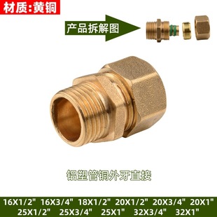 1216�X�ܹ��~���^4��6��1����zֱ����Ȼ���X�ܹ�̫���ˮ�����