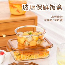 ���ƿ����貣����������ɫ���ʺд����׷���΢�����ȱ㵱��ѧ��
