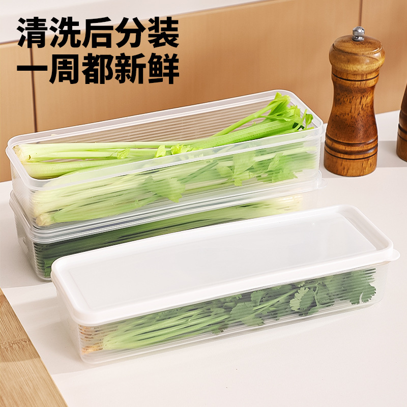 Caja de almacenamiento de fideos de cocina para el hogar Caja de almacenamiento de granos rectangular Refrigerador de plástico Caja de conservación de cebollas verdes refrigerada y sellada