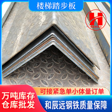 ���l���y����̤���� ����ߘǸ�Ҏ�񻨼y�� ��������\���yƽ̨