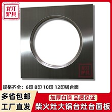 �r��u������̨�����u�����̨�Ӻ��P䓰����̨���t������