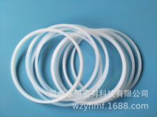RC���ķ���ϩ�|ȦC663���A����Ȧ  PTFE�ķ�ƽ�|ȦC661AB
