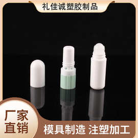 三毫升钢珠款底部加长圆柱鼻通管提神醒脑薄荷味防困带棉芯批发商