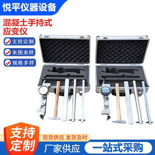 �������ֳ�ʽ��׃�x���K���w�y���b��ԇ�x�u�ɿs�տsֵ�y�L�^