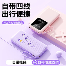 ٳԎľ10000mAh늌y֙CƄԴpower bank