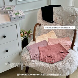 �n��LIANGZUO-1663#ܛ���ĸ���Ůʿ�����־�����Ůʿ��ѝ���m�H�w