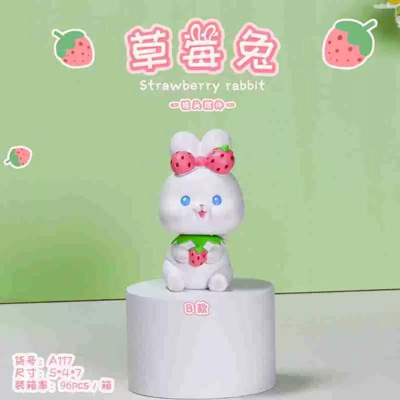 Креативная клубника, милый мини-фигурка, украшения для гостиной, прямые поставки с завода