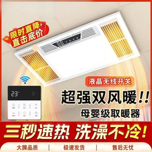 �Lůԡ�Լ��ɵ���Ś����������һ�wȡů���l���gԡ�ԏS�����l