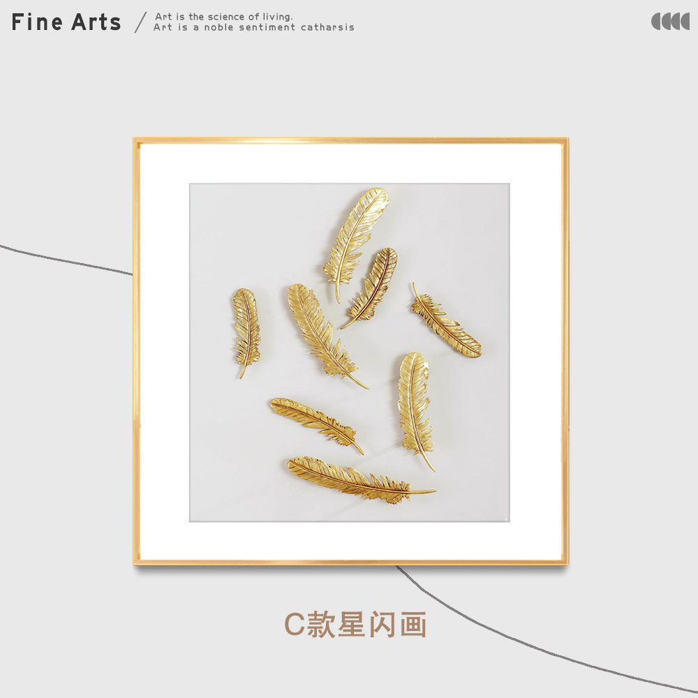 Pintura de diamante estrella moderna luz lujo salón sofá Fondo pared pintura decorativa pasillo colgante pintura Restaurante elegante americano pintura de porcelana de cristal