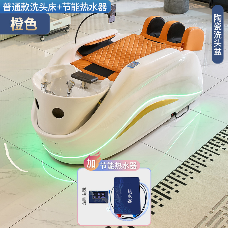 폭발 4D 마사지 베드 + 온수기