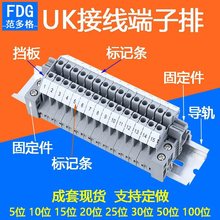 ��܉ʽ�Ӿ������ų��׽M��5/20/30/40/100λ�KUK2.5 6N 10N