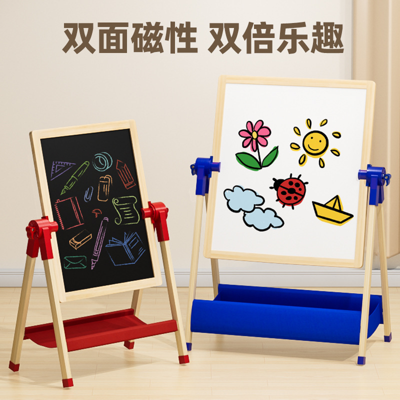 Pizarra pequeña magnética multifuncional de doble cara, tablero de dibujo para niños de enseñanza en el hogar, soporte, tablero de escritura sin polvo y borrable