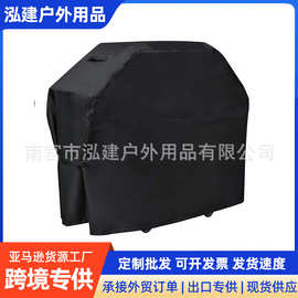 批发烤架盖烤炉罩 烧烤炉布罩牛津布 防水防尘布罩花园家具防尘罩