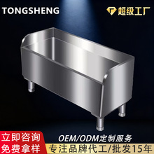 �羳���P��ϰѳ�304ˮ�����ʽ�ϲ��ضղ����̨�����l���g����