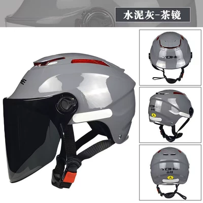 helmet sunscreen rainproof helmet, Motosiklet kaskı (dəbilqə) - cement-gray-with-black-tea-lenses-new-national-standard-type-a