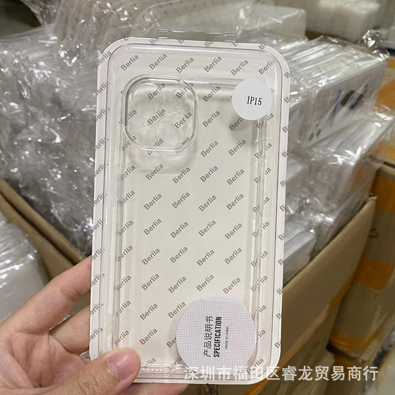 Transparent tpu for Apple 11/12/13/14/15PRO MAX drop-resistant phone case space shell straight edge King