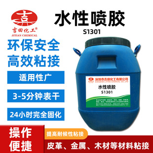 �ͺ��zЬ�����S׃ˮ���z𤄩���d���zƤ���zˮ���ϰl���ִ�Ƥ��