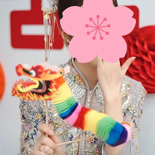 红色小龙纸龙龙年春节中国舞龙拉花龙纸龙儿童手工diy材料包创意