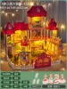 [B model, three-layer villa-4 baby+LED light] -The light version