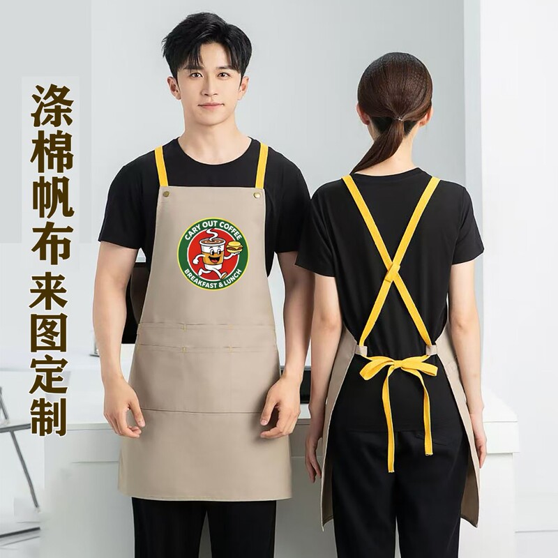 2026 New Fashion Polyester-Cotton Canvas Apron with Group Logo for Home Kitchen, Female Restaurant Waiter Work Uniform for Men 2026 New Fashion Polyester-Cotton Canvas Apron with Group Logo for Home Kitchen, Female Restaurant Waiter Work Uniform for Men