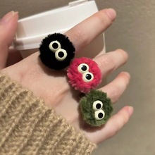 可爱小煤球毛绒戒指女秋冬小众设计感卡通搞怪食指戒时尚个性指环