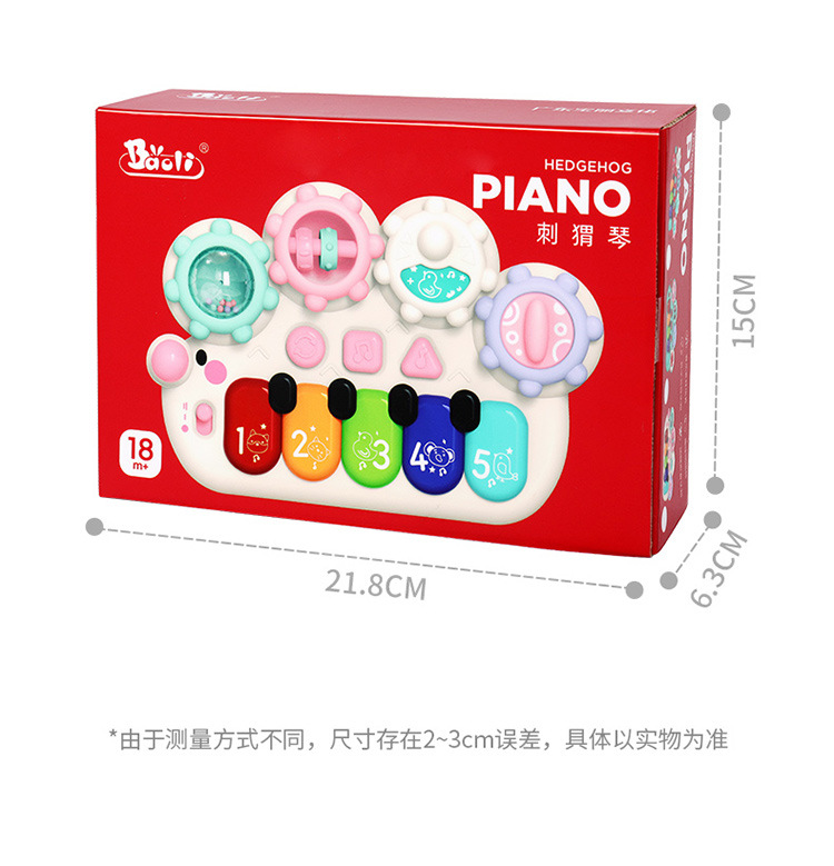 2102B中文?情?-750 (14).jpg