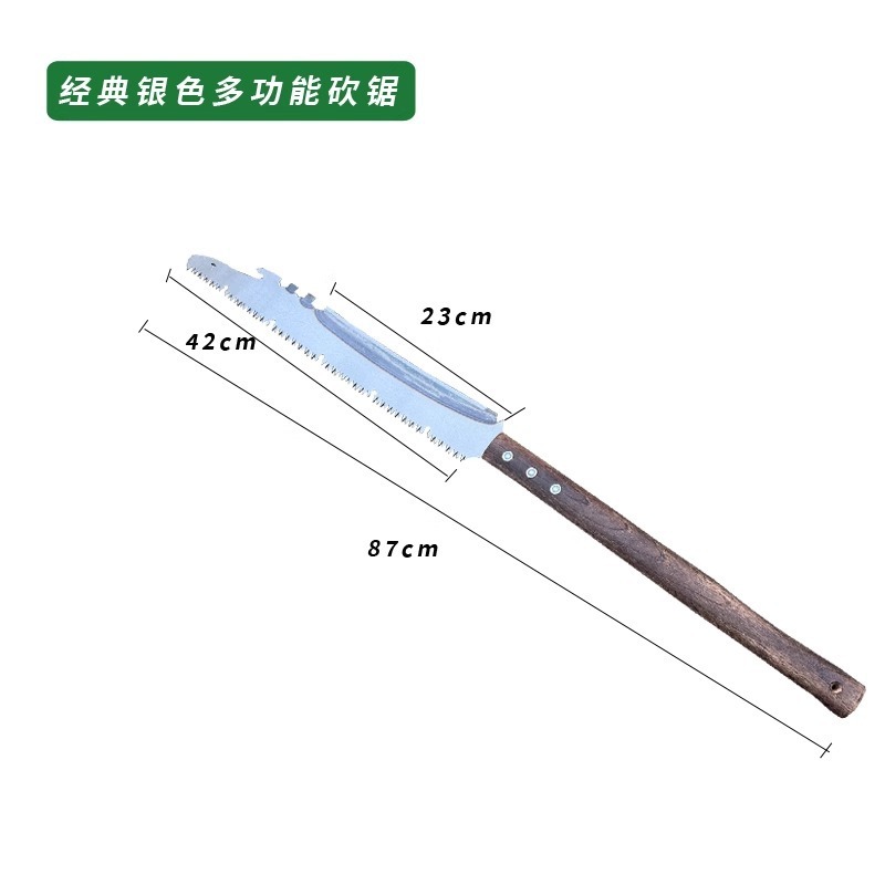 手鋸特急のこぎりの神器のこぎり両用刀小型手持ちマンガン鋼多機能屋外高枝のこぎりの木のこぎり|undefined