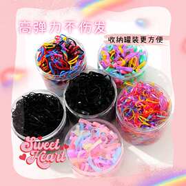 儿童一次性橡皮筋女童宝宝扎头发黑色小发圈不伤发饰彩色头绳简约