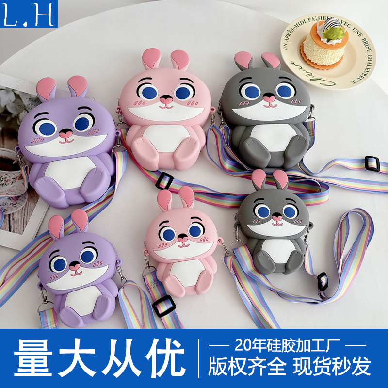Rabbit-shaped wallet, mermaid bubble press bag, children's coin purse, crossbody bag, 2026 Spring New Arrival