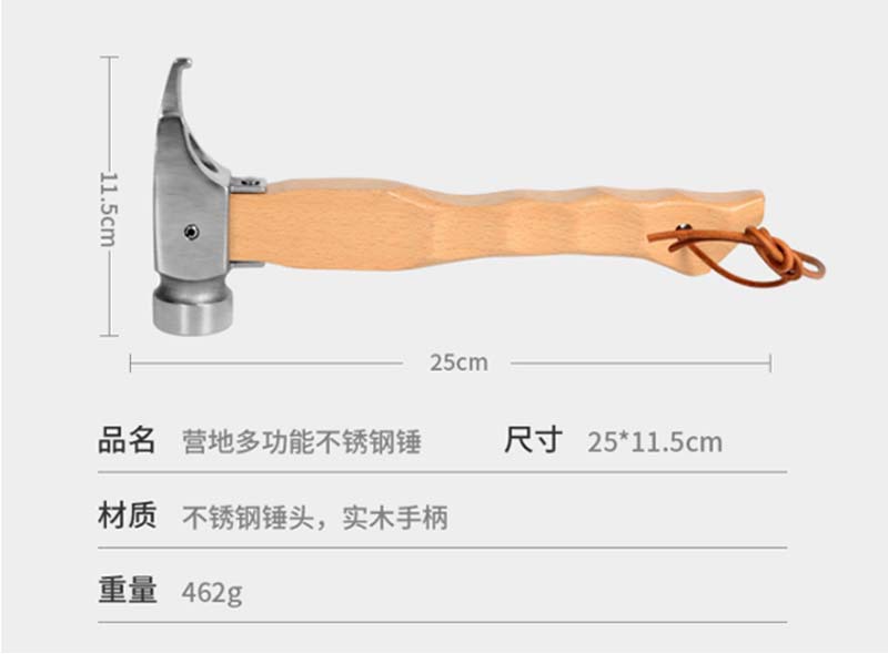 Cobre martillo mango de haya cobre martillo acampar al aire libre martillo de acero inoxidable carpa dosel clavo martillo Extractor de uñas camping