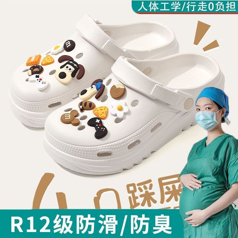 흰색【리더견】