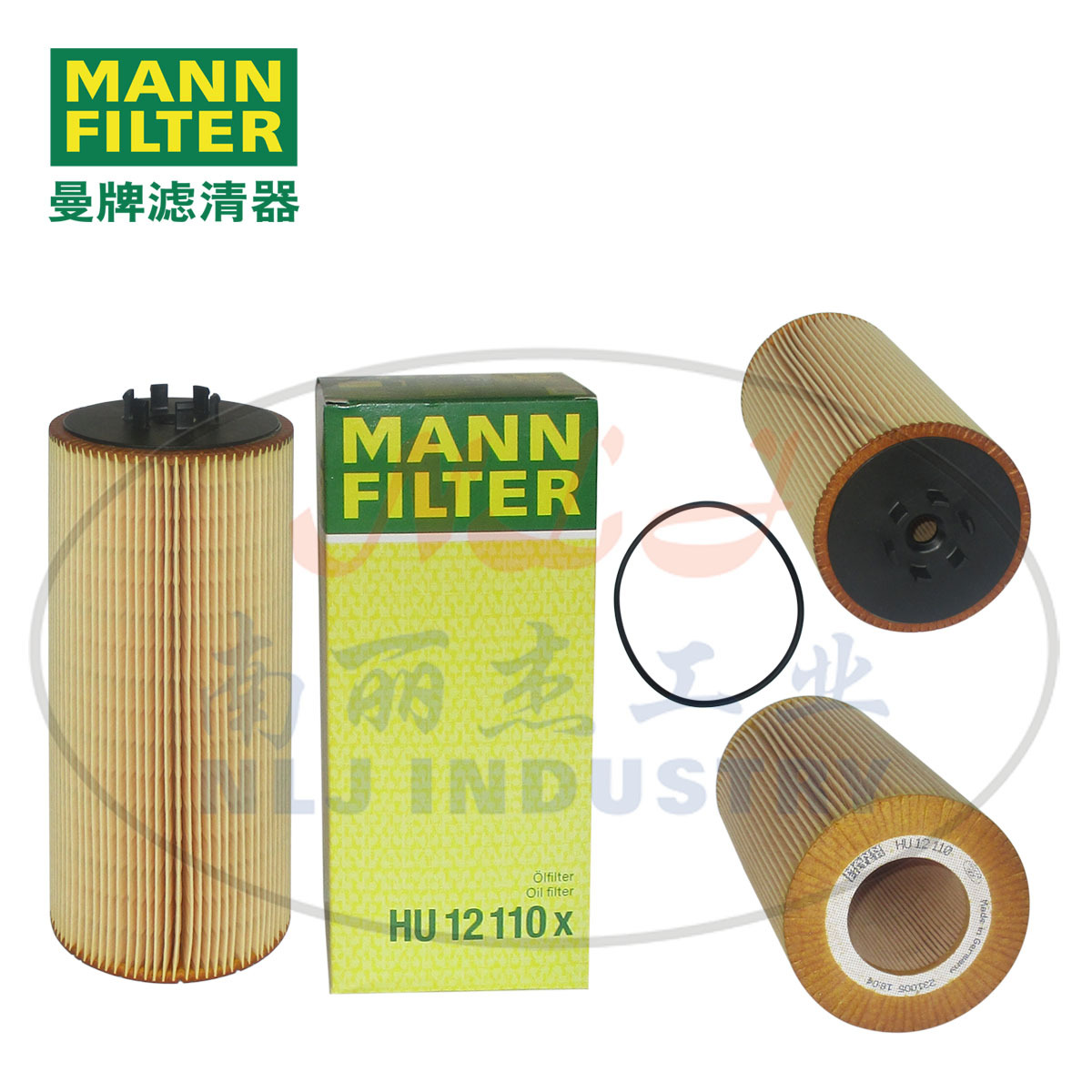 HU12110x机油滤芯MANN-FILTER(曼牌滤清器)