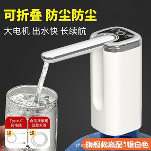 �羳�����ۯB��ˮ��Ͱ�bˮ늄ӳ�ˮ�Ñ����yʽ�ˮ�C���ó�ˮ�C