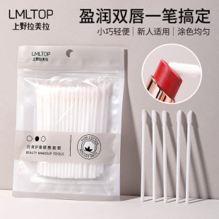 ������һ���Դ�ˢ���ڼt���y��ˢ���ô���ˢ��覹Pˢ��Ⱦˢ50֧�b