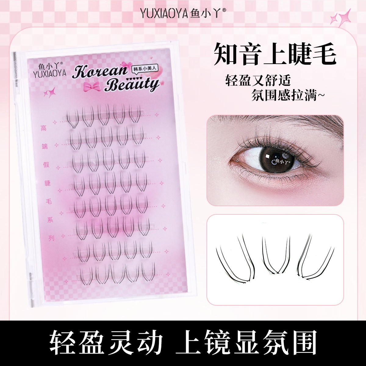 Zhiyun