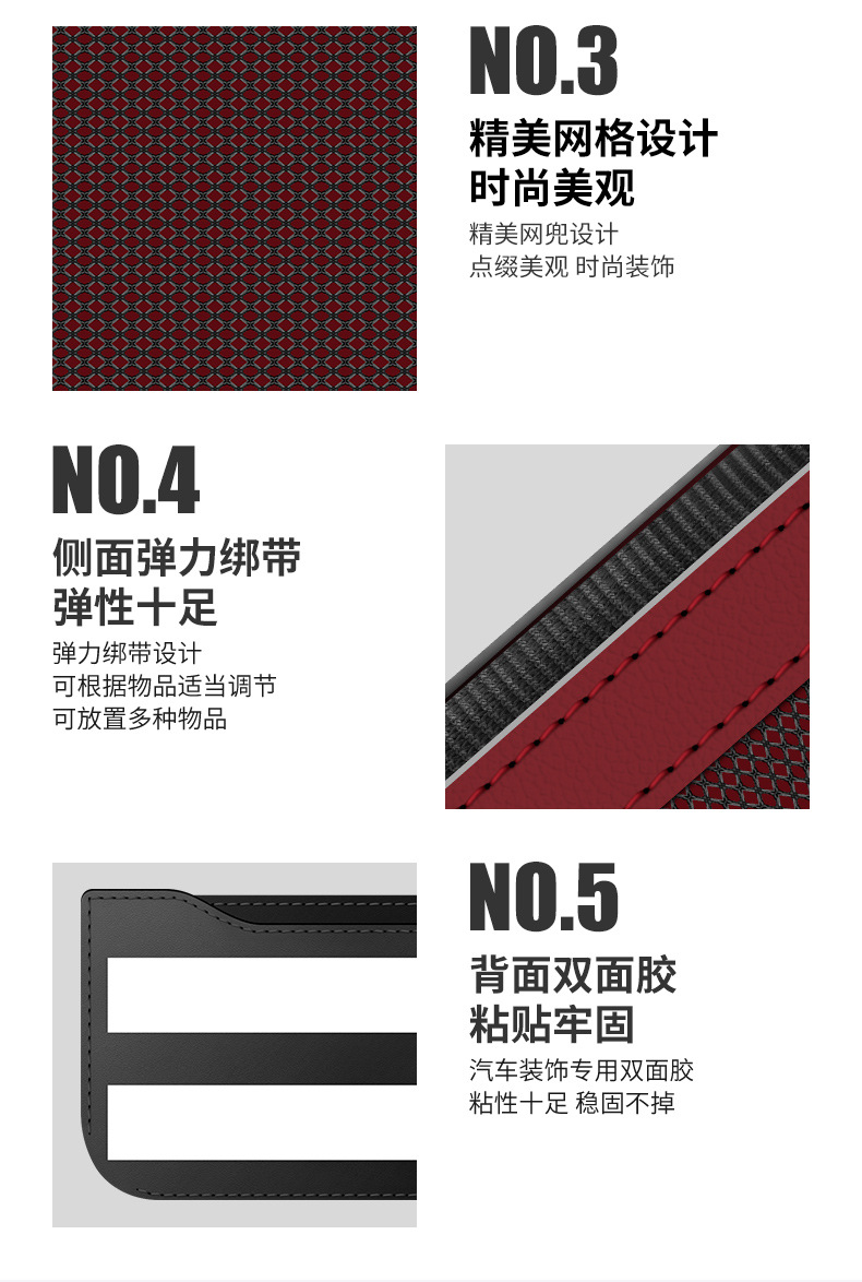 1多标详情红_11.jpg
