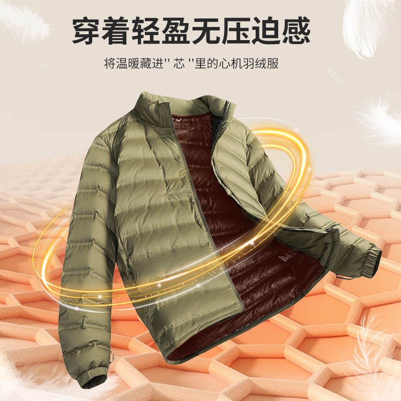 Winter light down jacket men and women thermal hot pressing warm graphene plus size light down jacket logo printing