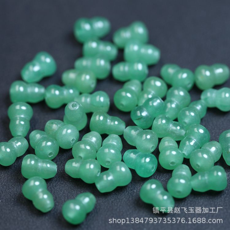 9mm 14mm绿东陵玉通孔葫芦背云散珠 DIY手链项链耳环流苏配饰