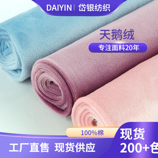 �ЙC�޲������Z�q���� ���׃����b���� ��Ʒ�ļ����ö�������