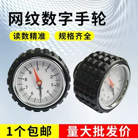 木工机械;瞬间胶;工具刷