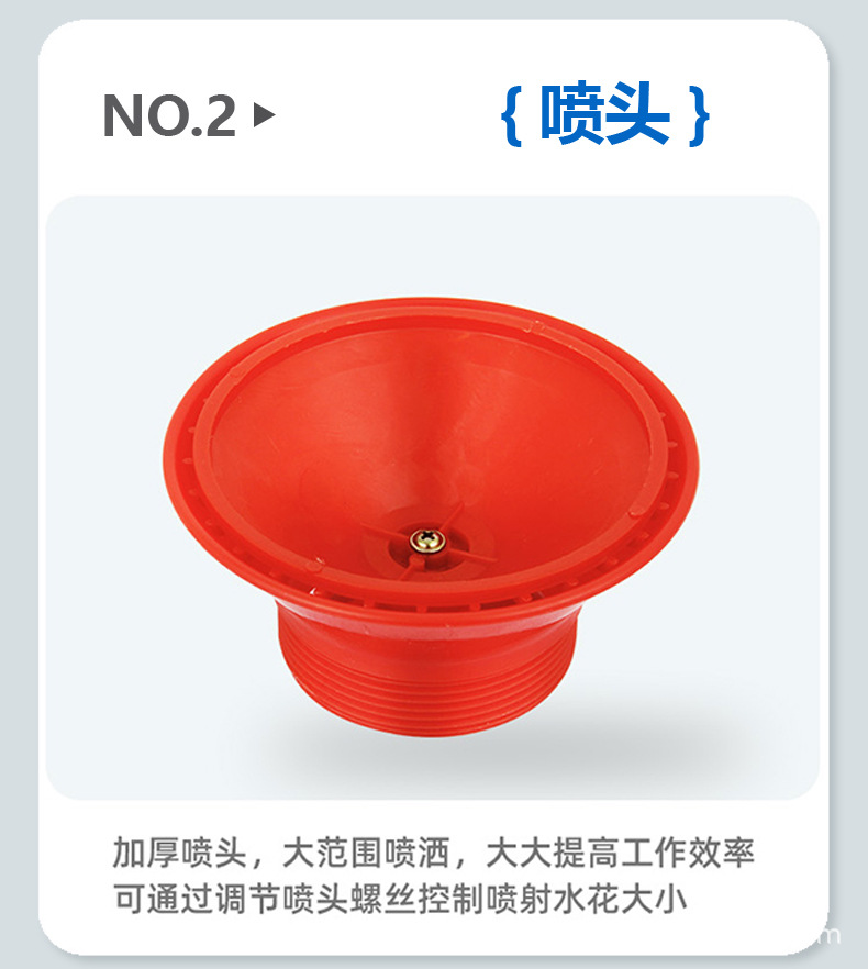 详情页_16.jpg