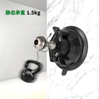 Streaming Desktop Self-Driving Suction Cup — Car phone holder