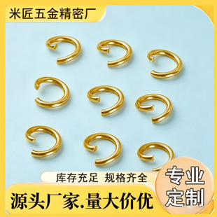 �S��ֱ���~����Ȧ�_��Ȧƽ��Ȧ䏿�Ȧ �~�B��Ȧ DIY��������~Ȧ