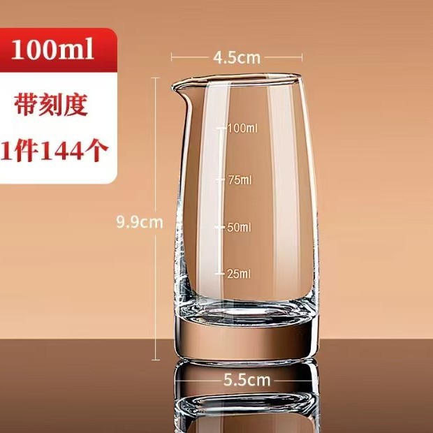 손잡이 없는 100ML 냄비
