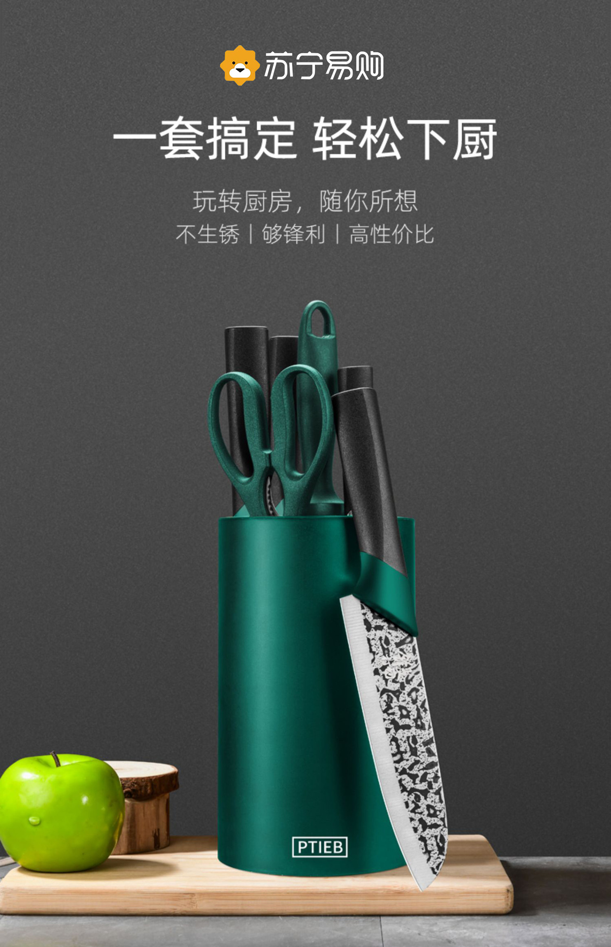 详情-02