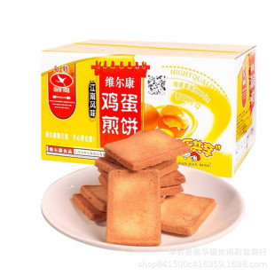 ���Q�u�����500g*9.5��ɢ�b�F������������ͱ�����c�����