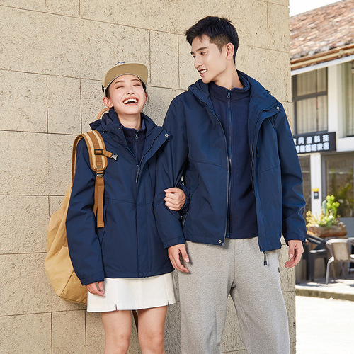 Urban outdoor travel jackets for men and women, waterproof and warm casual jackets for women, three-in-one jackets, work clothes