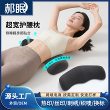 ����ӛ�����ЋD�����o���������п����|��׵��˯�X�o����˯�����|